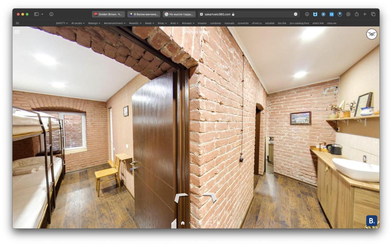 Hostel Pirosmani Τυφλίδα Εξωτερικό φωτογραφία