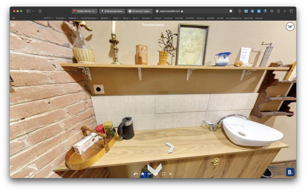 Hostel Pirosmani Τυφλίδα Εξωτερικό φωτογραφία